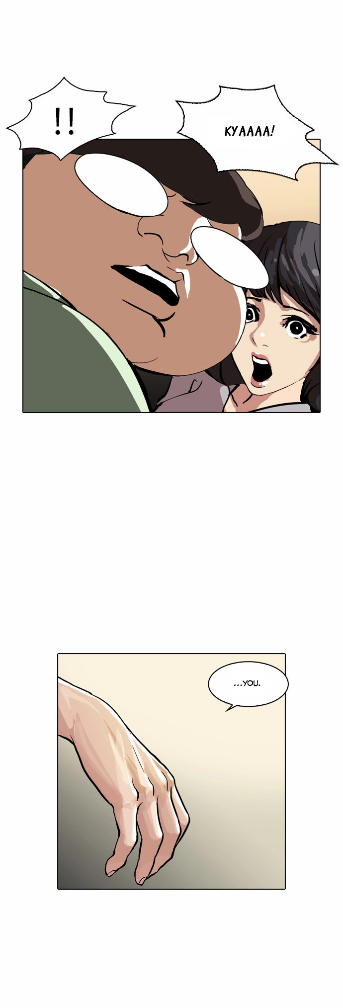 Lookism Chapter 32 page 43