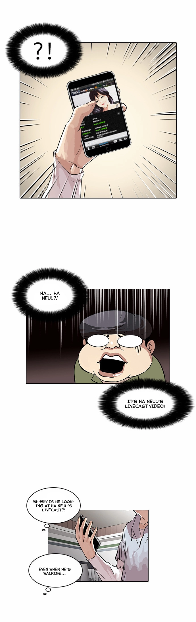 Lookism Chapter 32 page 8