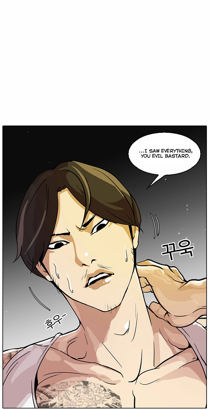 Lookism Chapter 32 page 46