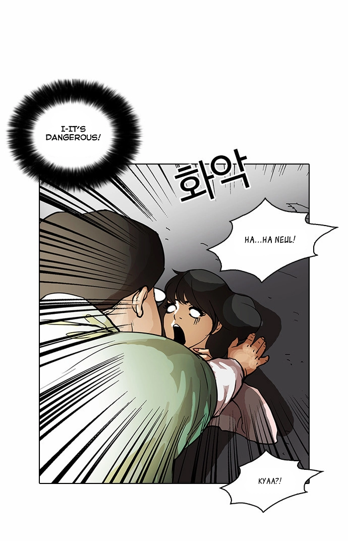 Lookism Chapter 32 page 35