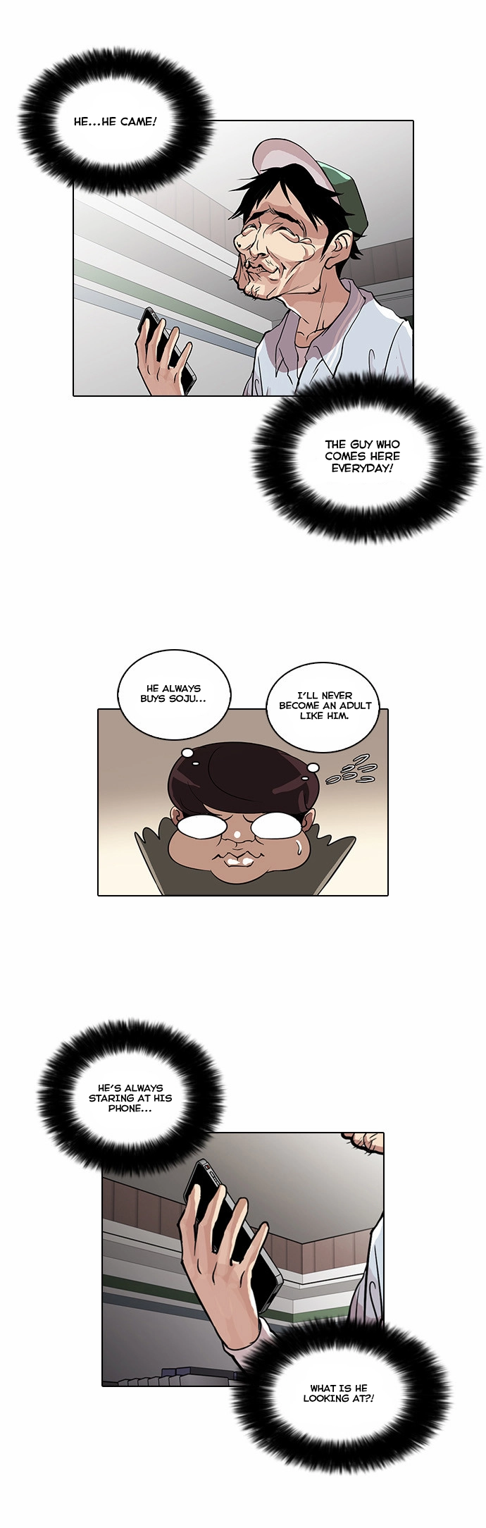 Lookism Chapter 32 page 7