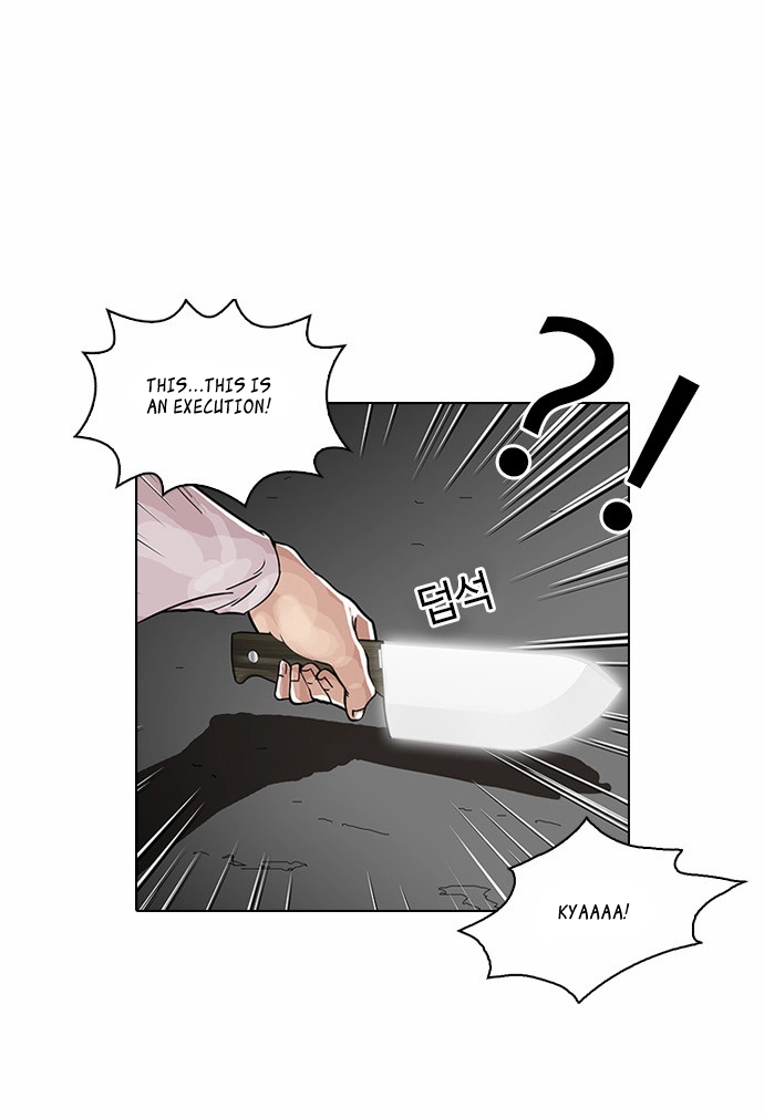 Lookism Chapter 32 page 40