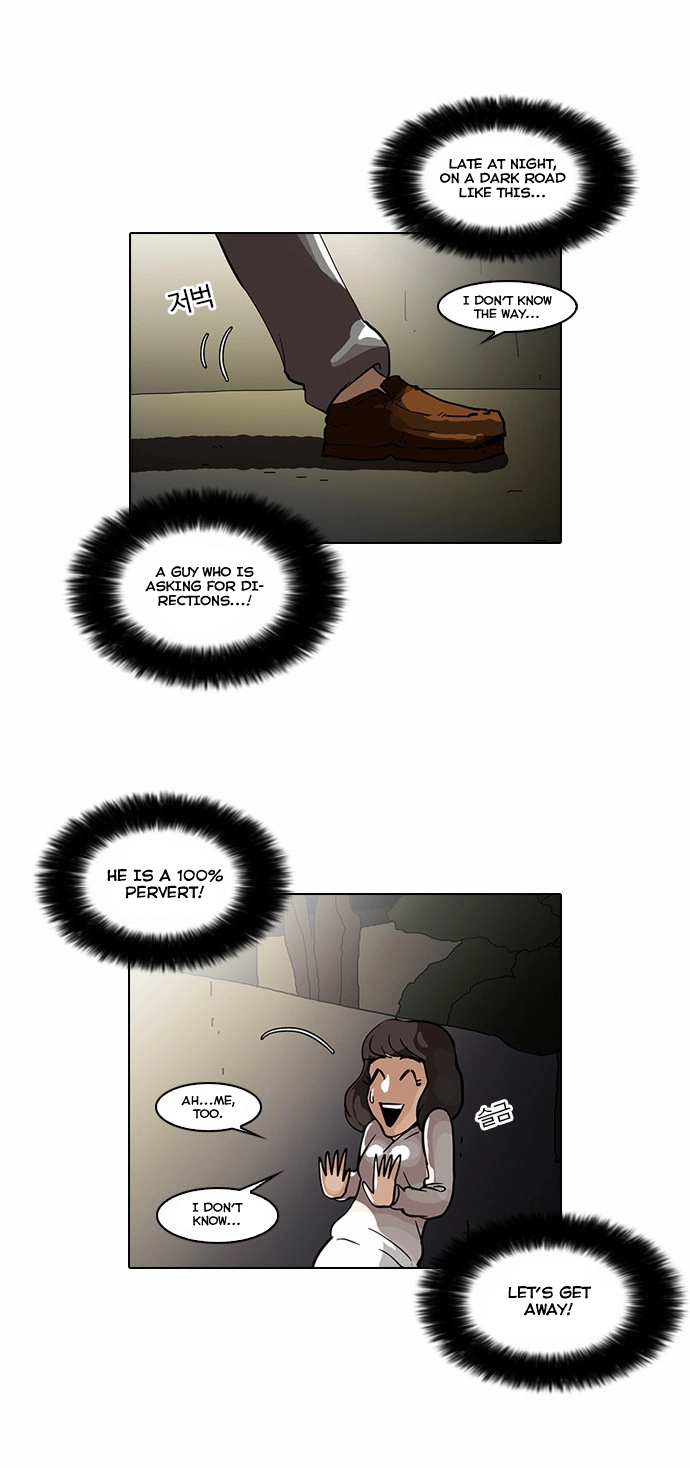 Lookism Chapter 32 page 17