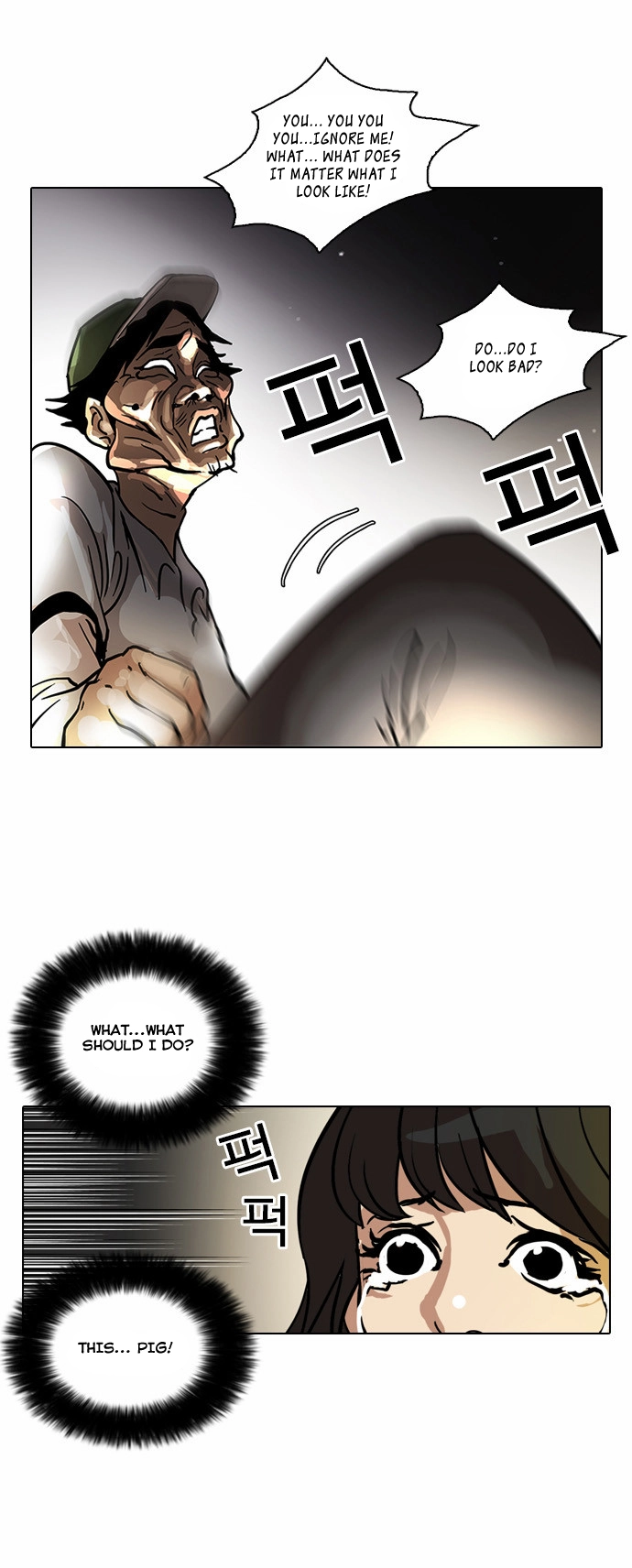 Lookism Chapter 32 page 36