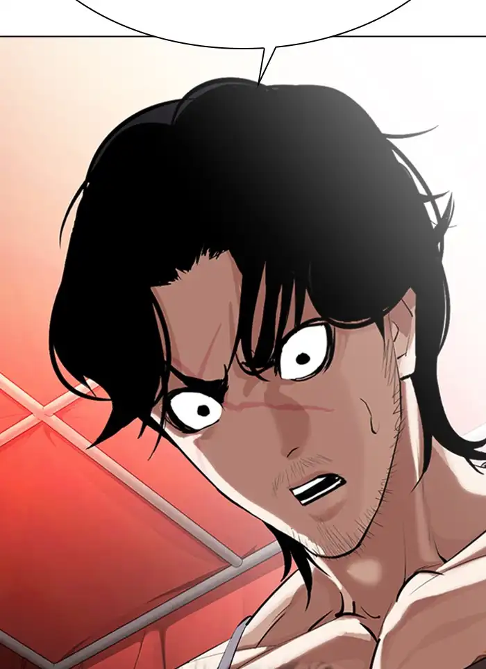 Lookism Chapter 320 page 79