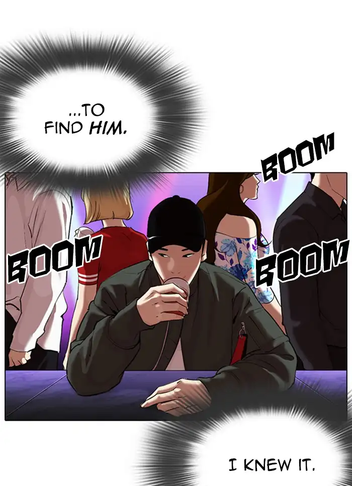 Lookism Chapter 320 page 94