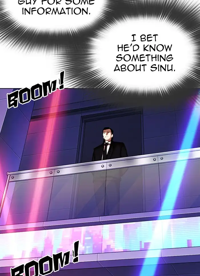 Lookism Chapter 320 page 106