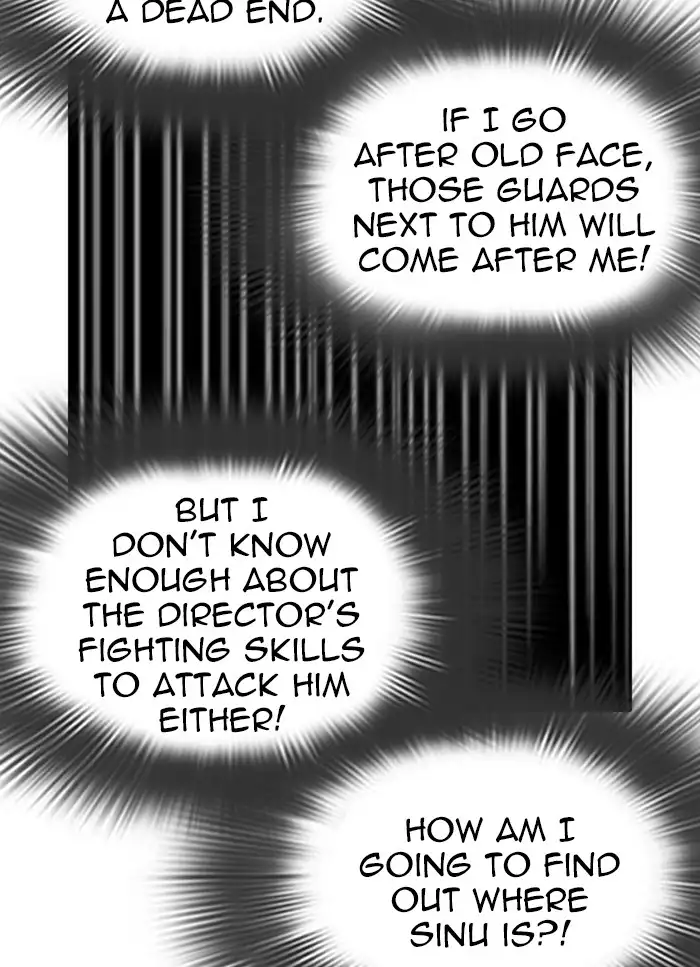 Lookism Chapter 320 page 109