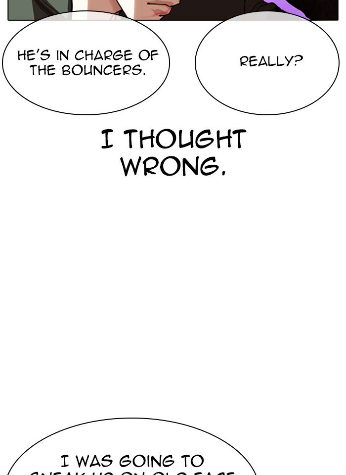 Lookism Chapter 321 page 27