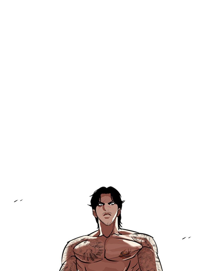 Lookism Chapter 321 page 55