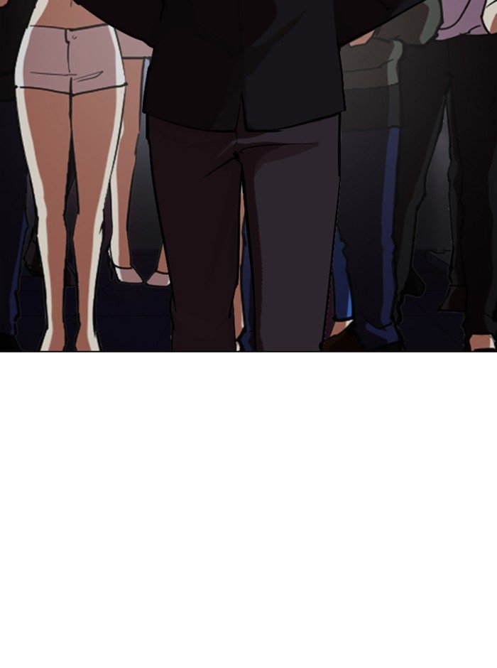 Lookism Chapter 321 page 64