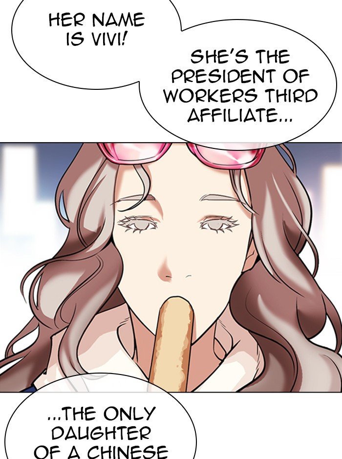Lookism Chapter 321 page 86