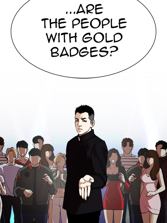 Lookism Chapter 321 page 113
