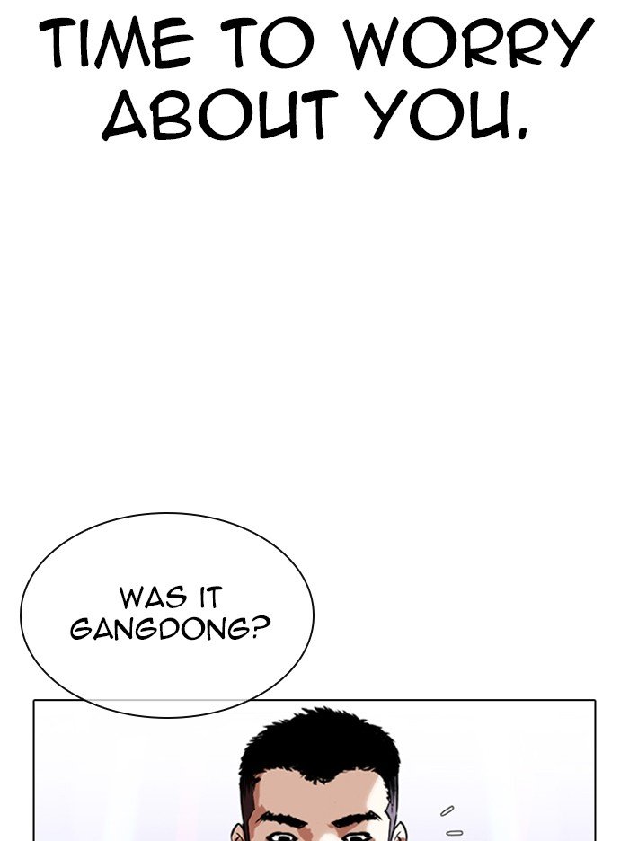 Lookism Chapter 321 page 129