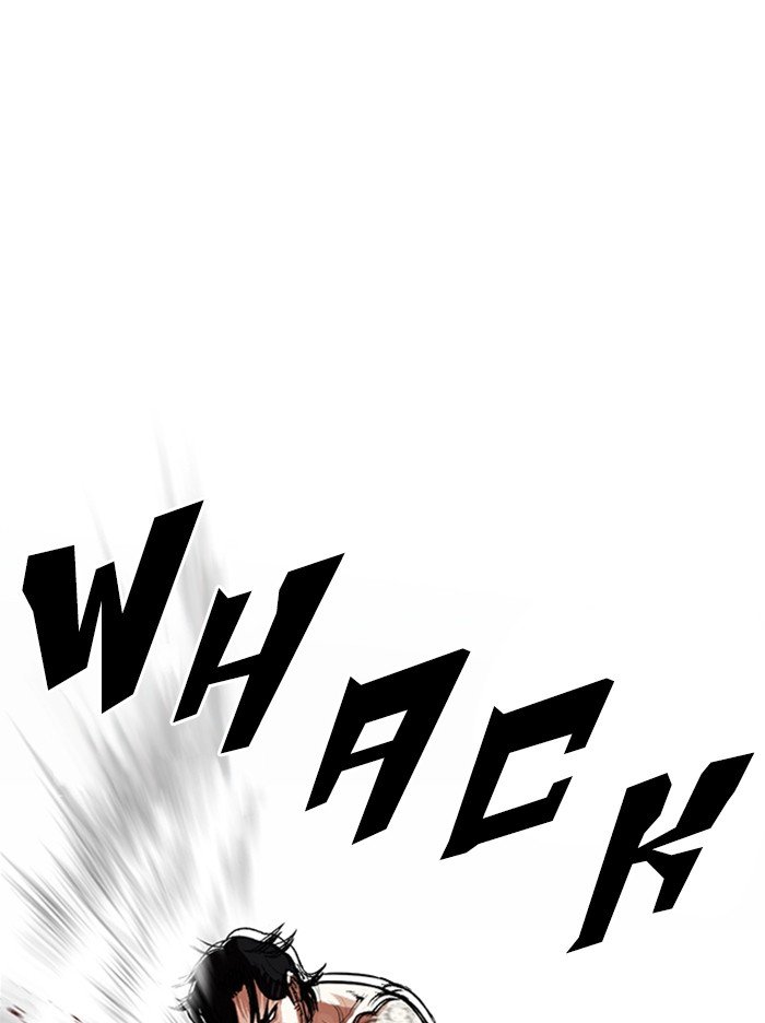 Lookism Chapter 321 page 151