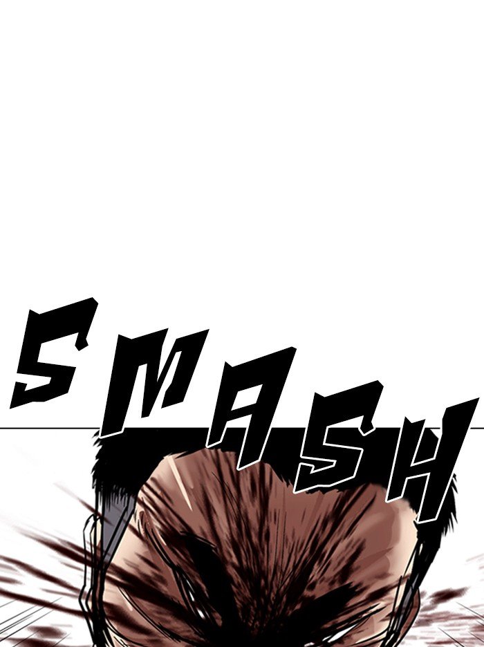 Lookism Chapter 321 page 155