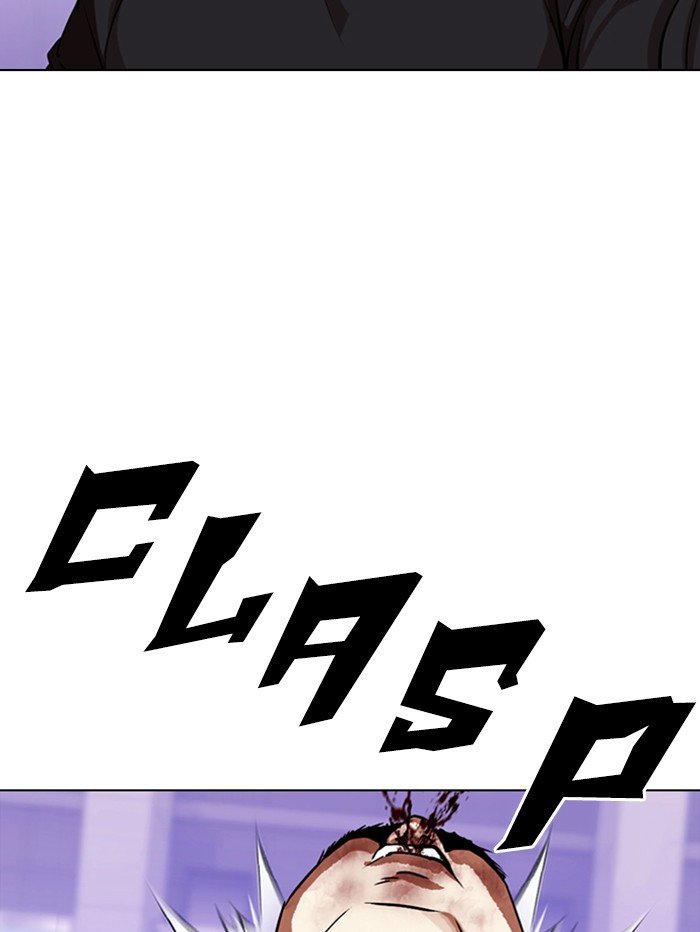 Lookism Chapter 321 page 158