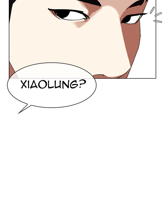 Lookism Chapter 321 page 169