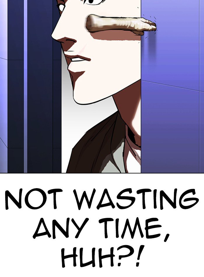 Lookism Chapter 322 page 14