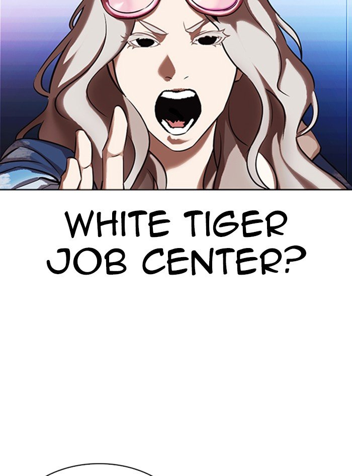 Lookism Chapter 322 page 21