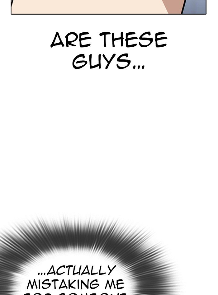 Lookism Chapter 322 page 24