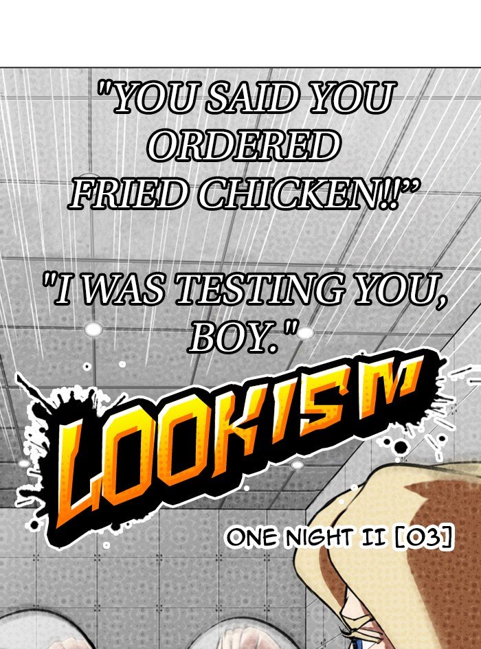 Lookism Chapter 322 page 31