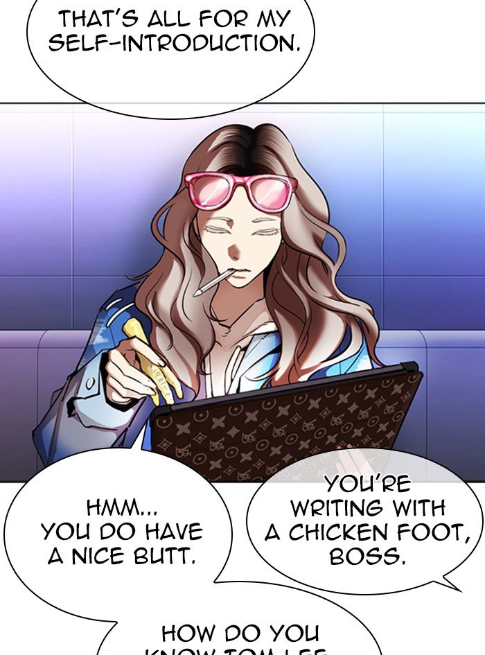 Lookism Chapter 322 page 38