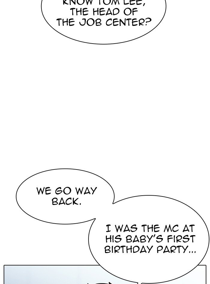Lookism Chapter 322 page 39