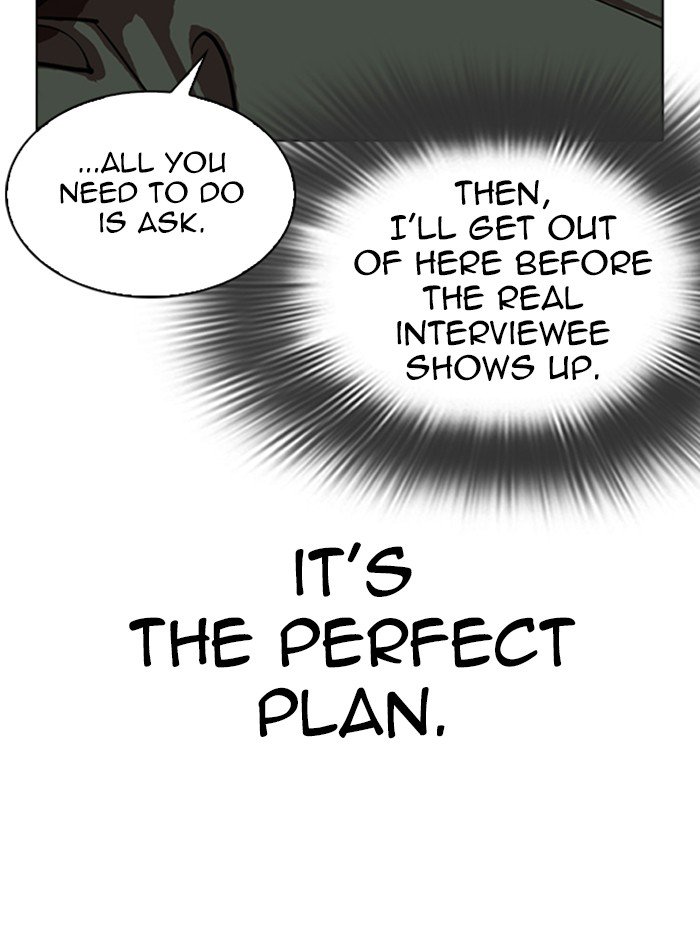 Lookism Chapter 322 page 42