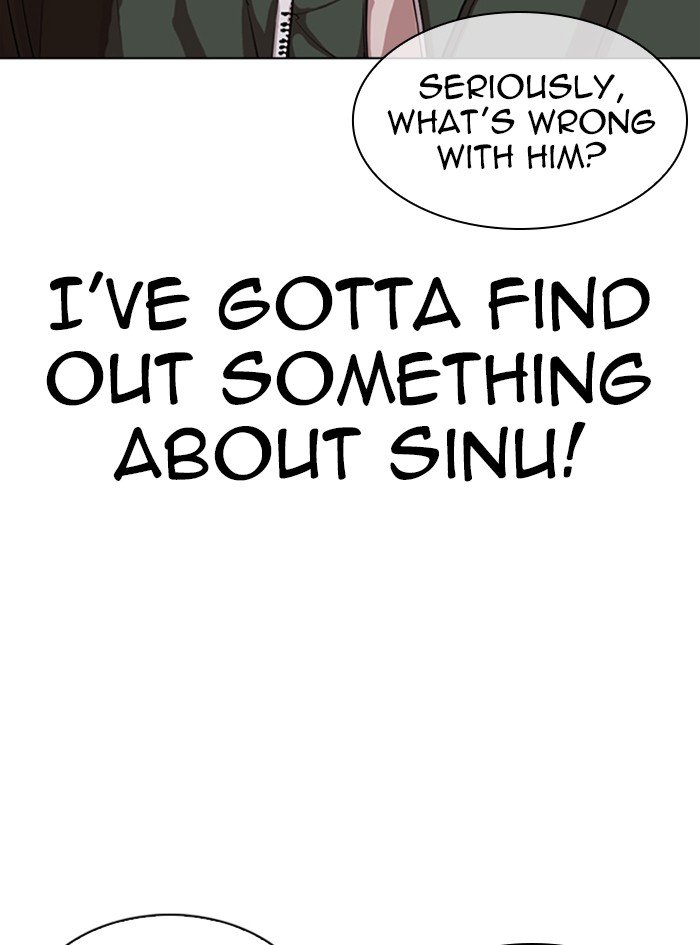 Lookism Chapter 322 page 66