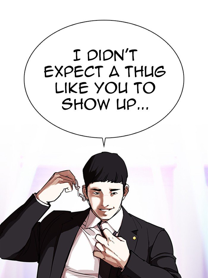 Lookism Chapter 322 page 92