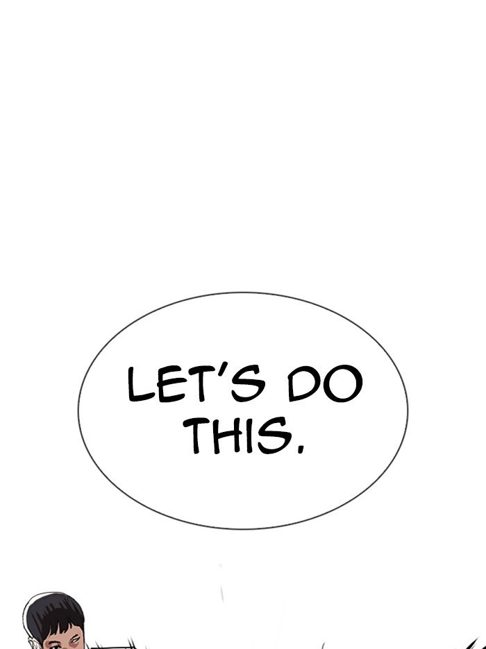 Lookism Chapter 322 page 94