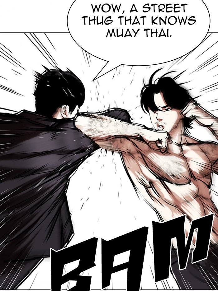 Lookism Chapter 322 page 97