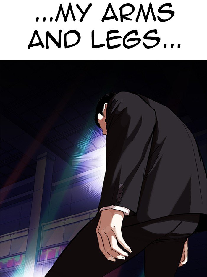Lookism Chapter 322 page 105