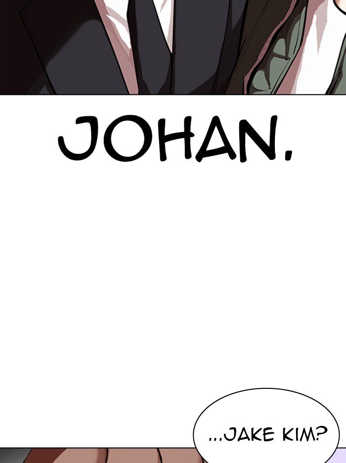 Lookism Chapter 322 page 115