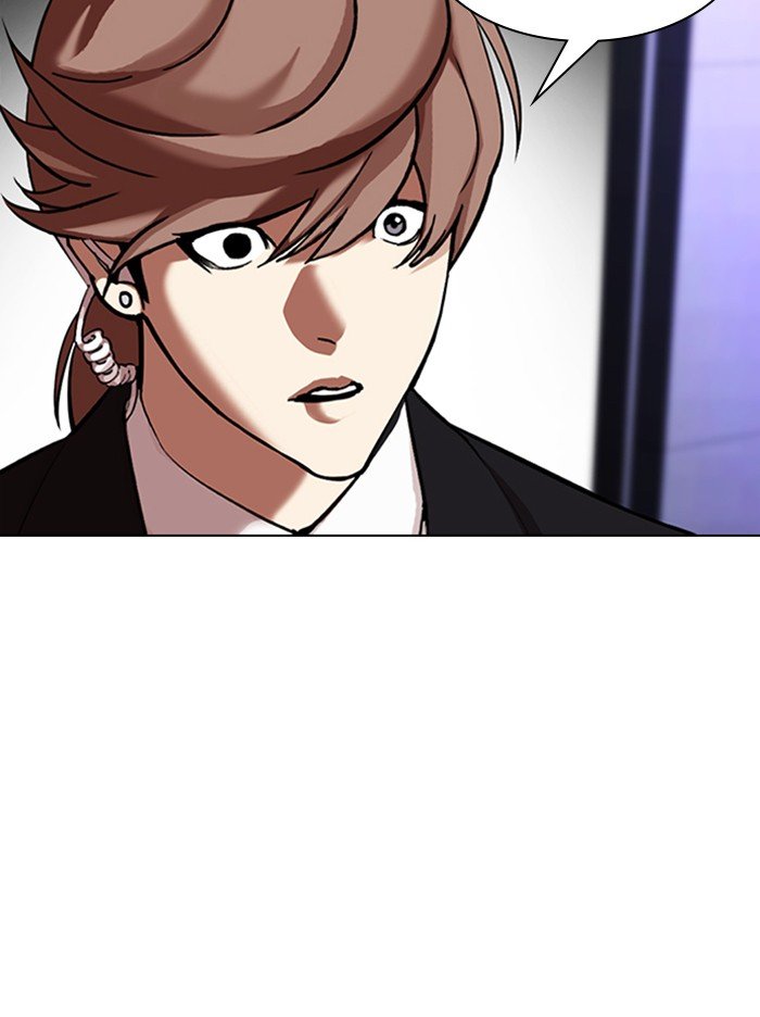 Lookism Chapter 322 page 116