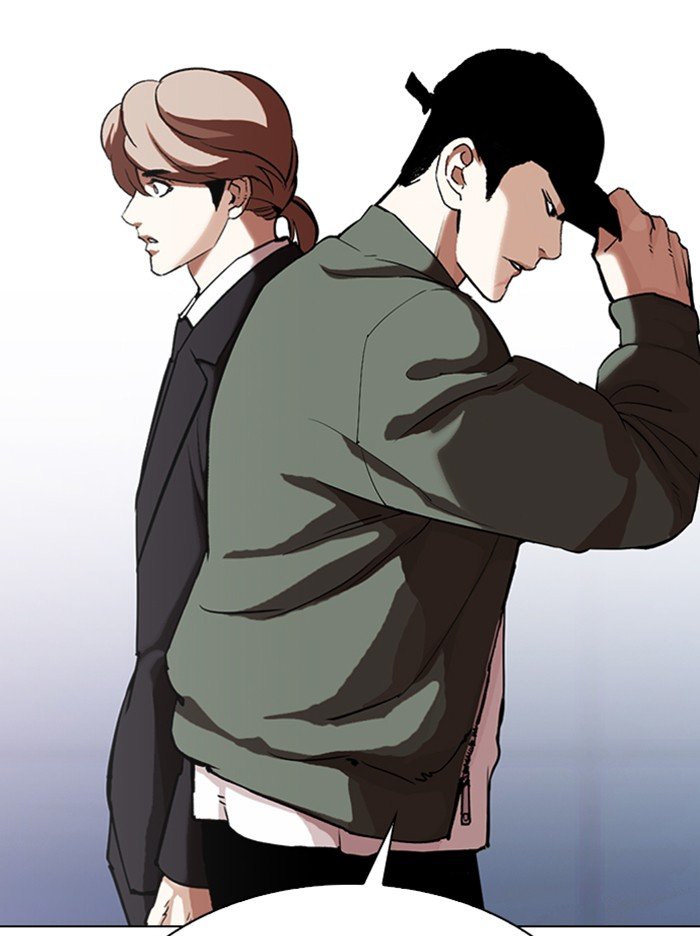 Lookism Chapter 322 page 119