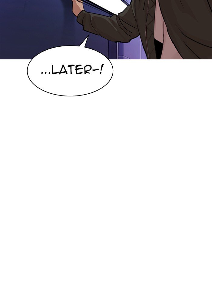 Lookism Chapter 322 page 123