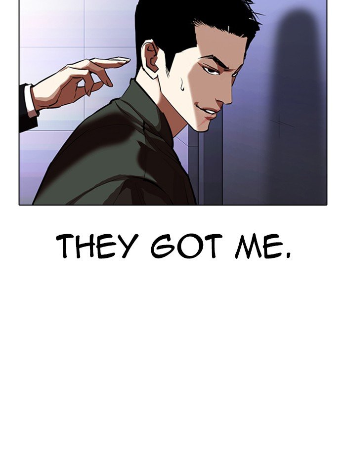 Lookism Chapter 322 page 131