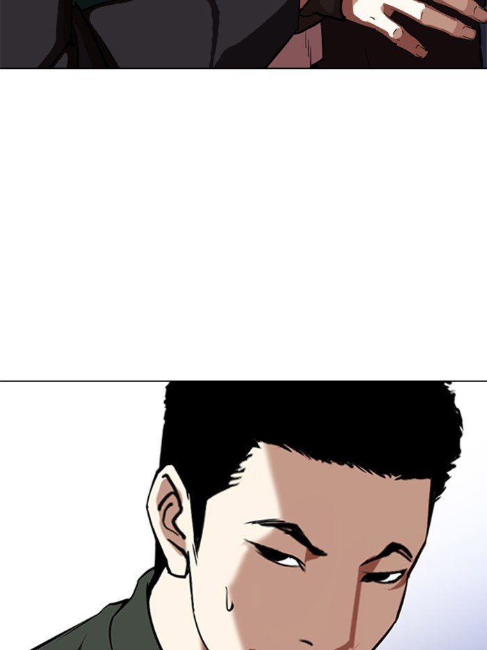 Lookism Chapter 323 page 28
