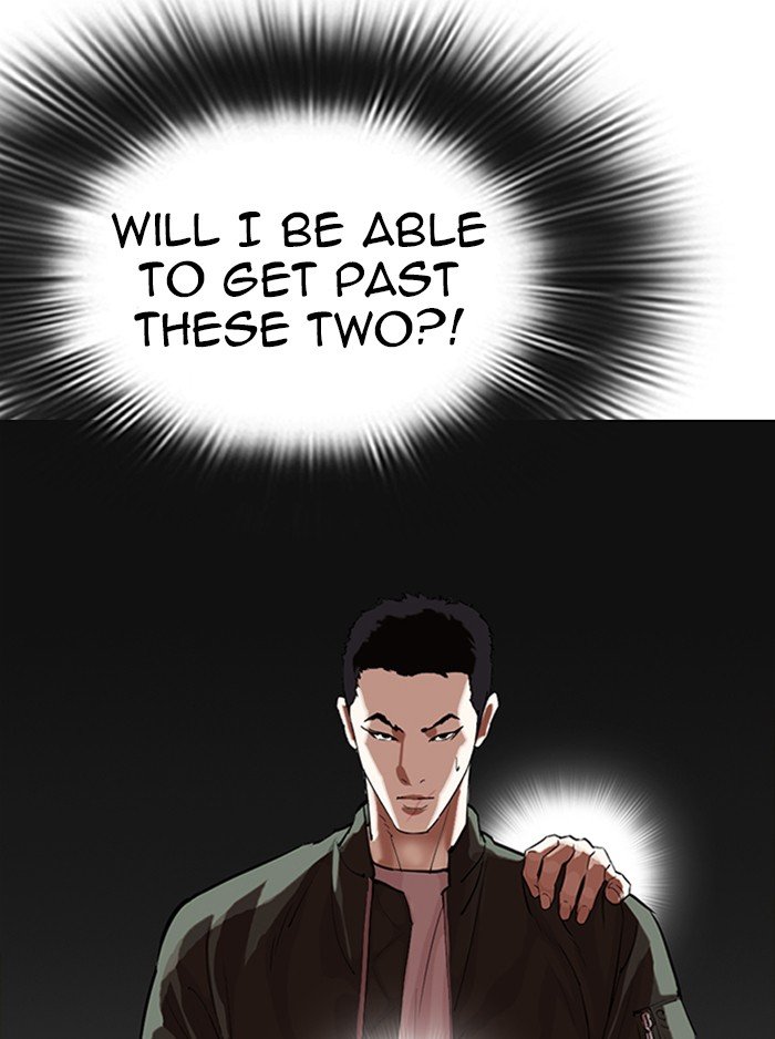 Lookism Chapter 323 page 34