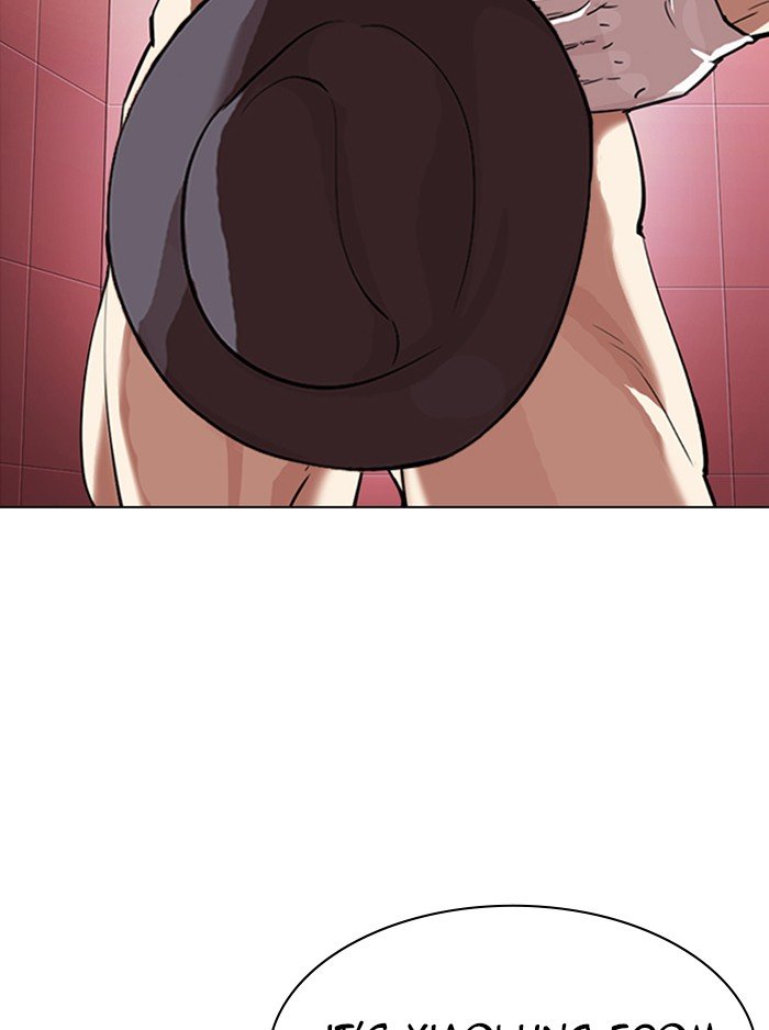 Lookism Chapter 323 page 48