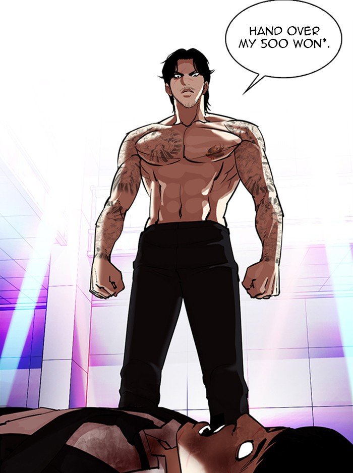 Lookism Chapter 323 page 59