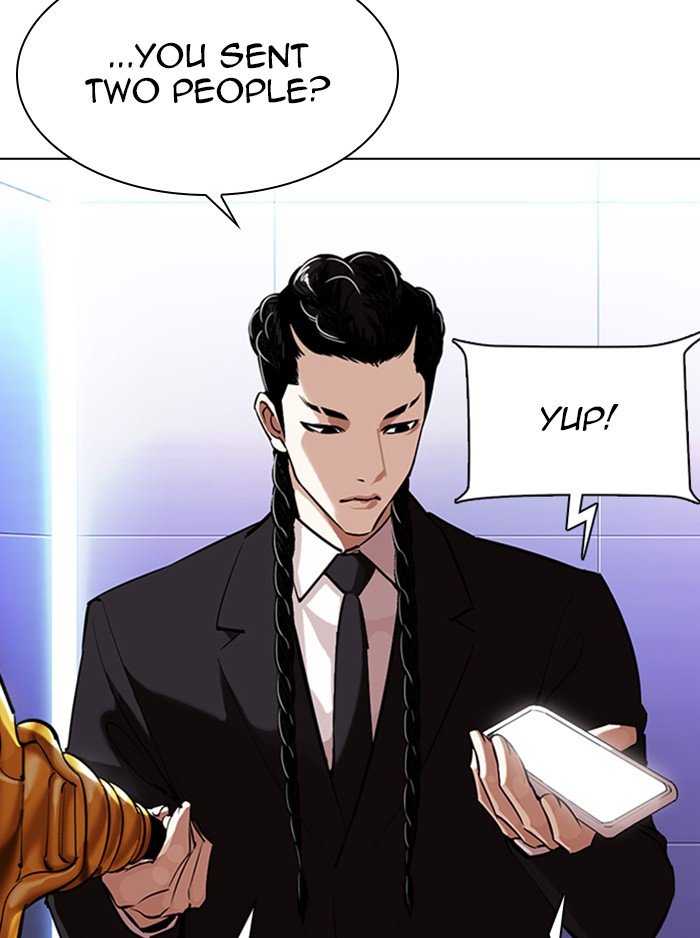 Lookism Chapter 323 page 61