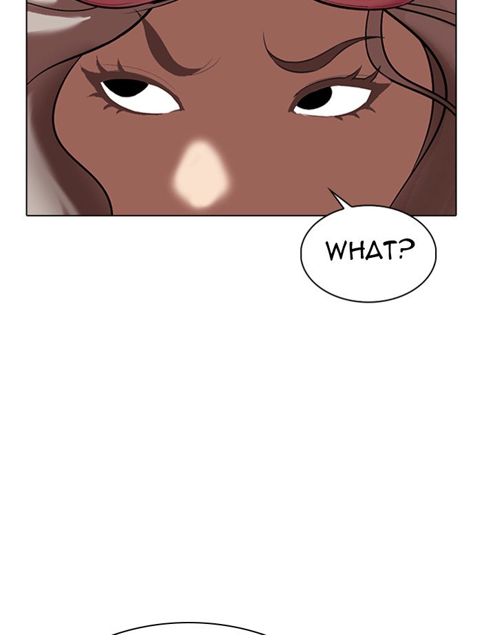 Lookism Chapter 323 page 74