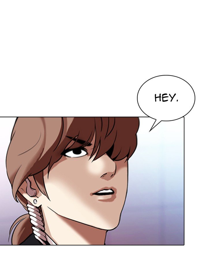 Lookism Chapter 323 page 77