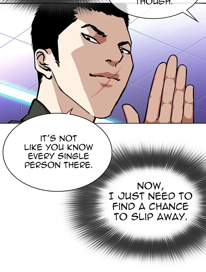 Lookism Chapter 323 page 84