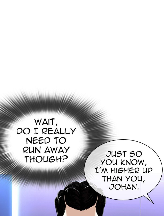 Lookism Chapter 323 page 85