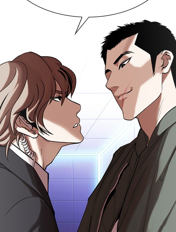 Lookism Chapter 323 page 92
