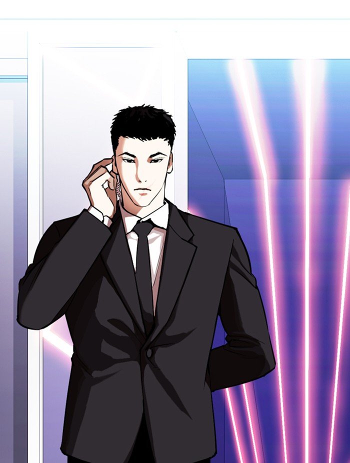 Lookism Chapter 323 page 94